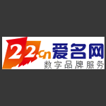 爱名网