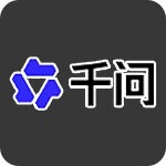 千问-阿里